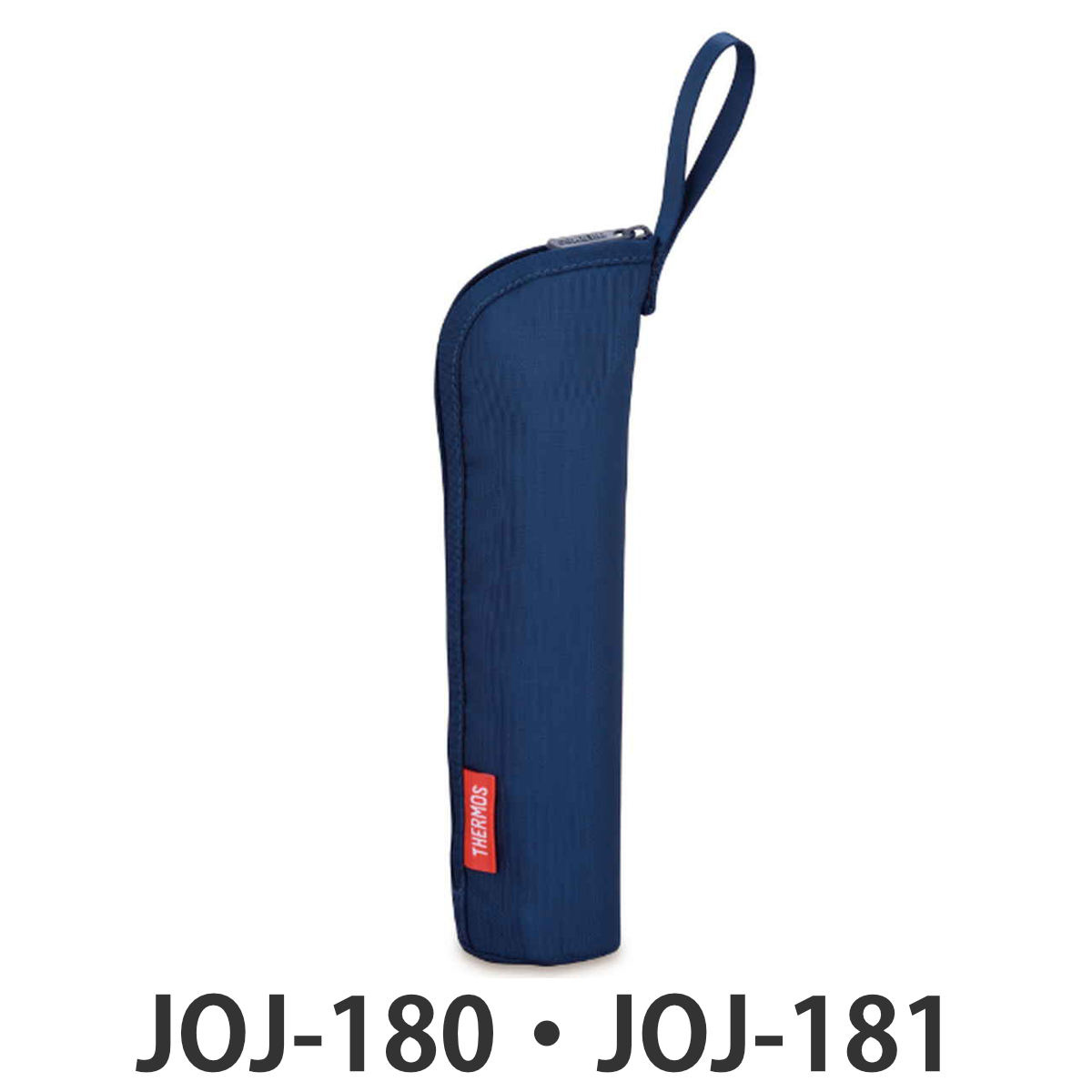 �T�[���X �|�[�` ���� JOJ-180��p �|�P�b�g�}�O�|�[�` APH-180 �i �����J�o�[ �����P�[�X �������� �����|�[�` �^��f�M�|�P�b�g�}�O�p �j