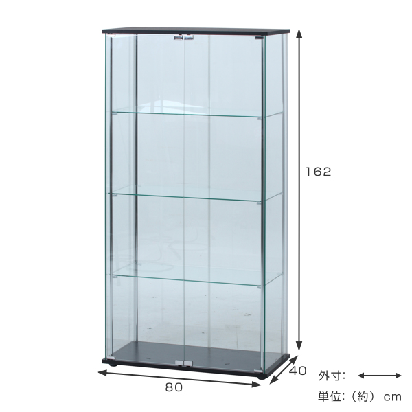 不二貿易（Fuji Boeki） コレクションケース 4段 幅80cm 4面ガラス