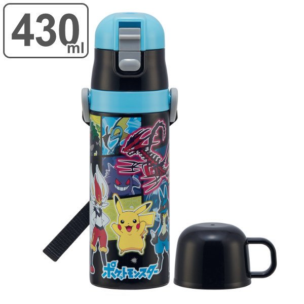 スケーター 水筒 2way 直飲み コップ 超軽量 ポケットモンスター 430ml