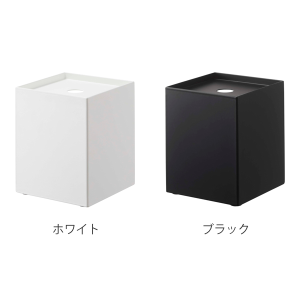 山崎実業 tower トイレットペーパーホルダ...の詳細画像2