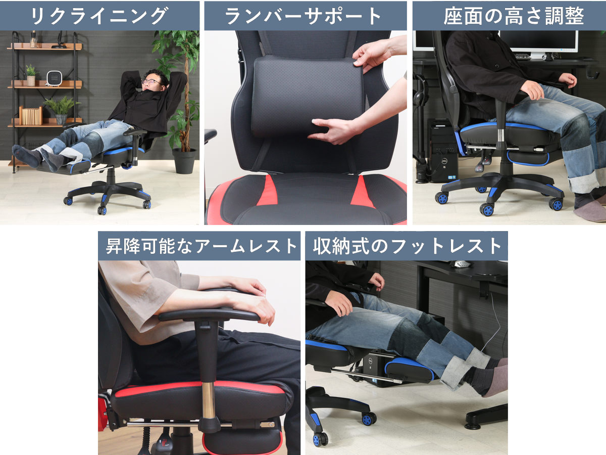 不二貿易（Fuji Boeki） ゲーミングチェア 座面高42〜49cm 