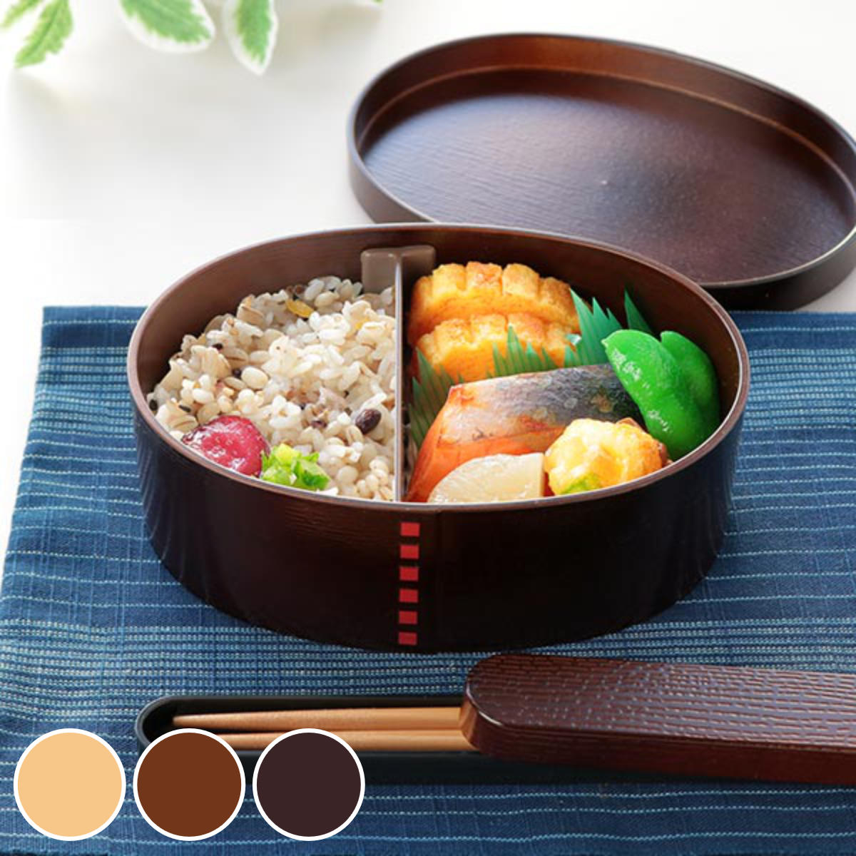 HAKOYA 弁当箱 曲げわっぱ 500ml 1段 小 （ お弁当箱 ランチボックス