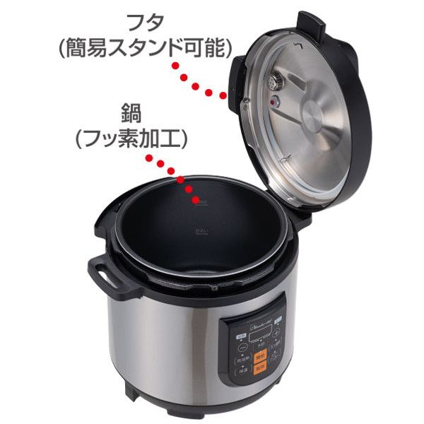 812-B Wonder chef OEDF80 X11 電気圧力鍋 ワンダーシェフ 電気圧力鍋 8L 楽ポンプロ 業務用 マイコン電気圧力鍋