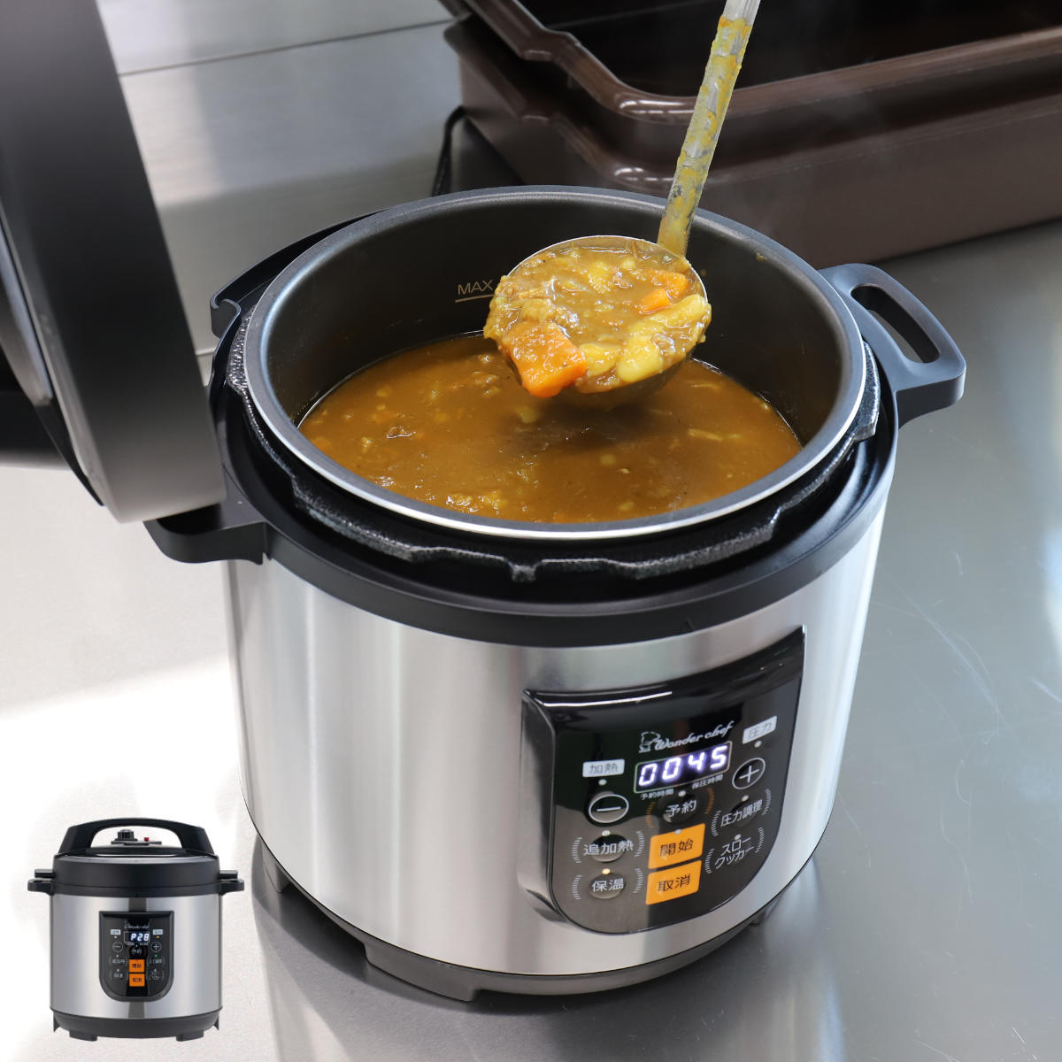 �d�C���͓� 8L �y�|���v�� �Ɩ��p �}�C�R���d�C���͓�8L 100V�R���Z���g�Ή� ���͓� �i �����_�[�V�F�t wonderchef �d�C�����͓� ���͎��d�C�� ���͂Ȃ� �� �j