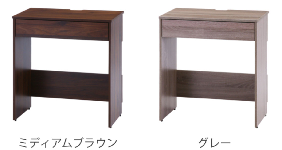 ワークデスク 幅70cm パソコンデスク 引き...の詳細画像3