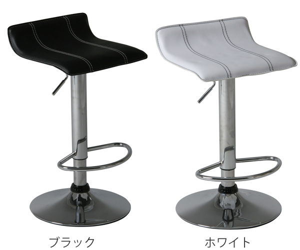 不二貿易（Fuji Boeki） カウンターチェア 座面高57〜78cm 高さ調整