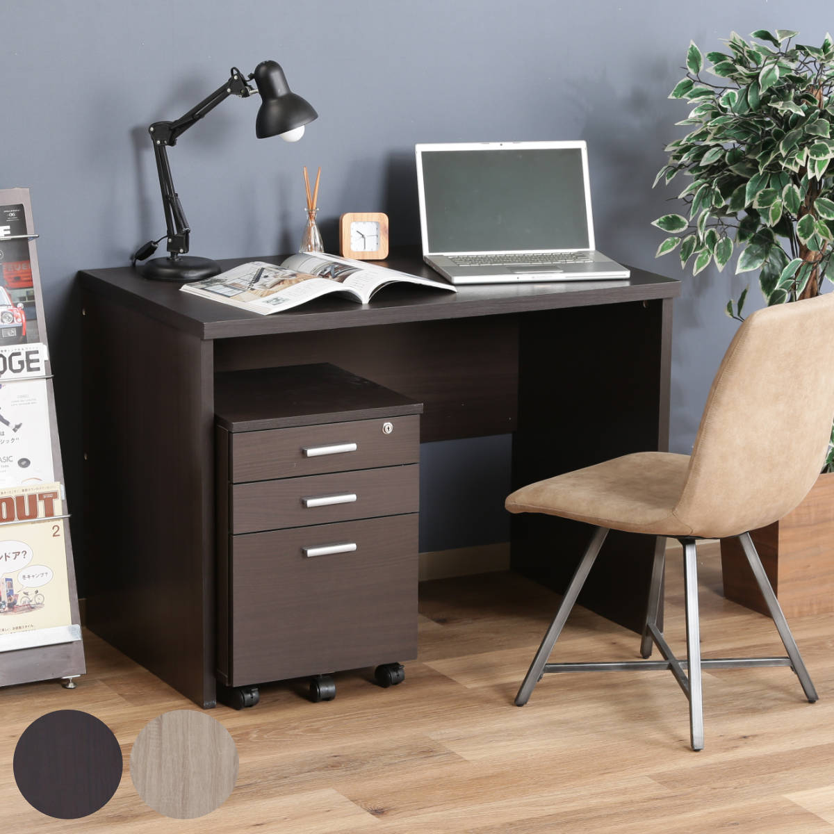 【専用】木製シンプルデスク 2引き出し付き+テキスト 専用】木製シンプルデスク 2引き出し付き+テキスト 専用】木製シンプル