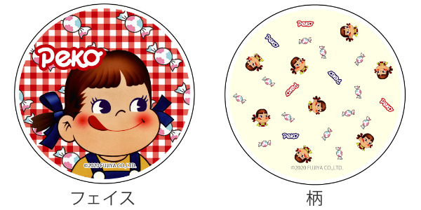 コースター 9cm 吸水 ペコちゃん 磁器製 キャラクター （ 吸水