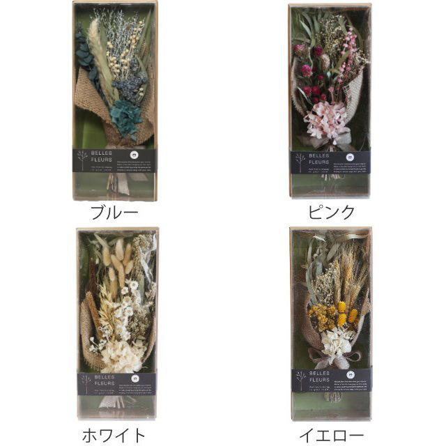 ドライフラワー ブーケ 花束 スワッグ 壁掛け...の詳細画像2