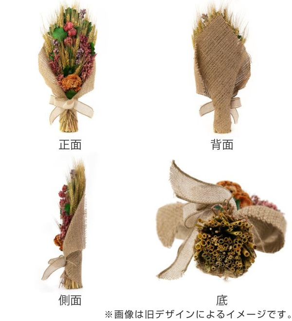 ドライフラワー ブーケ 花束 スワッグ 壁掛け...の詳細画像3