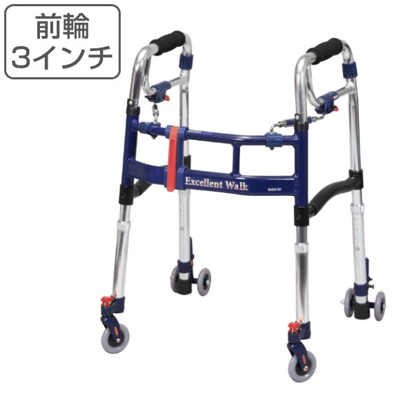 歩行補助用品 ミニタイプ」の人気商品一覧 | 安い商品を通販サイトから