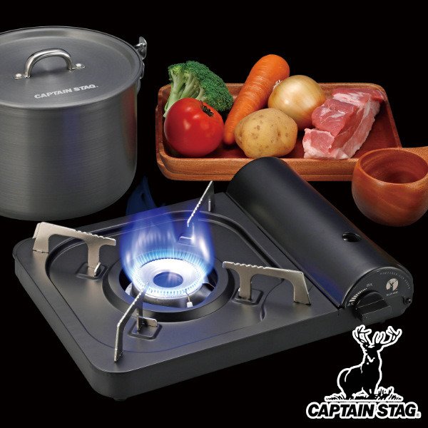 パール金属 アウトドア カセットコンロ ポータブル キャプテンスタッグ