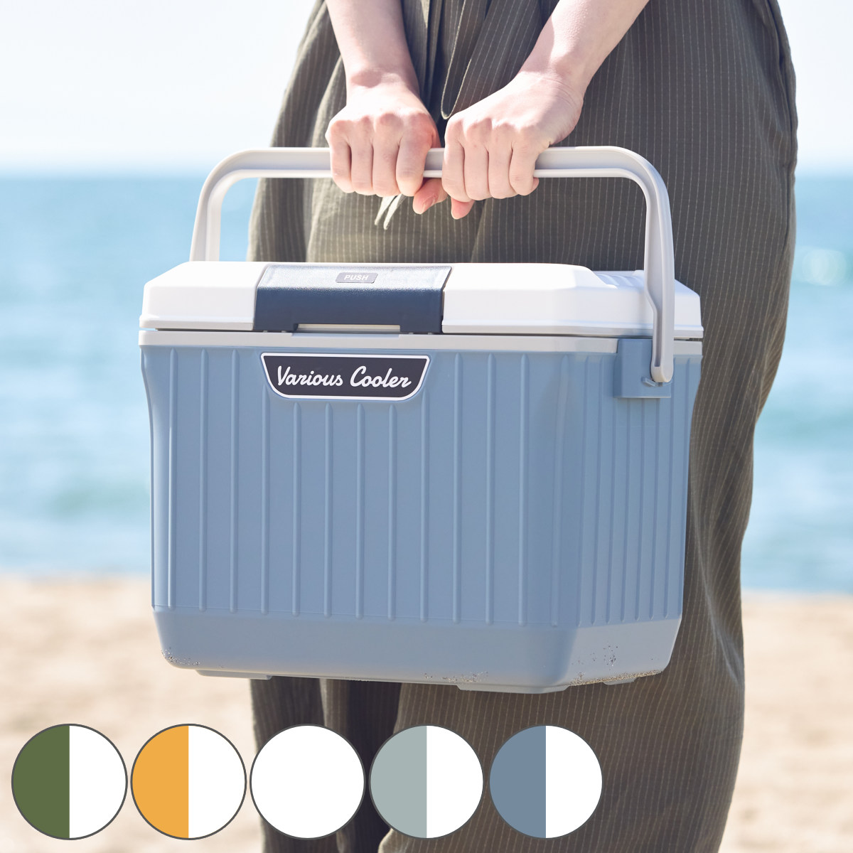 SANKA クーラーボックス 9L ベリアスクーラー ハードタイプ （ 保冷