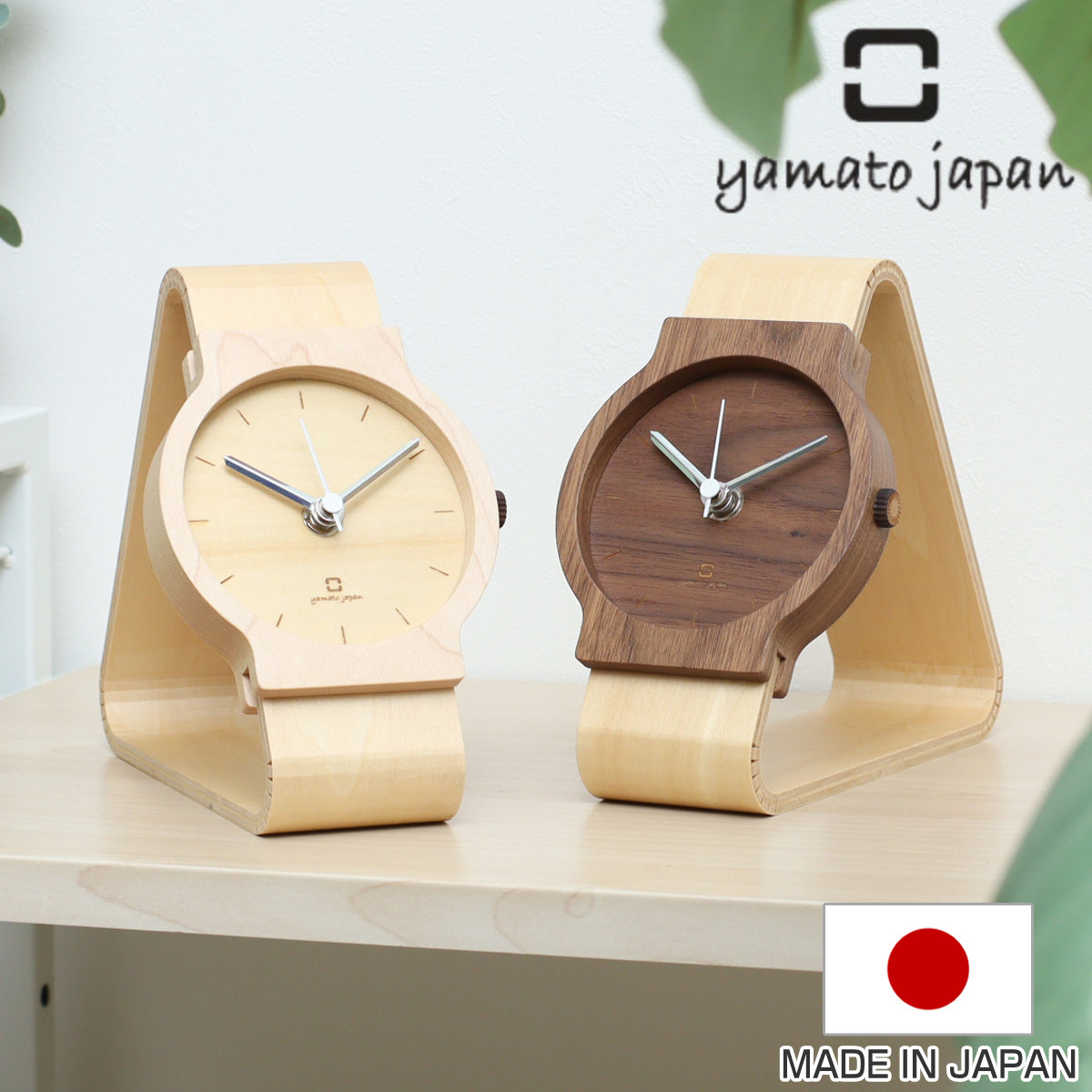 木製置時計 アナログ」の人気商品一覧 | 安い商品を通販サイトから探す