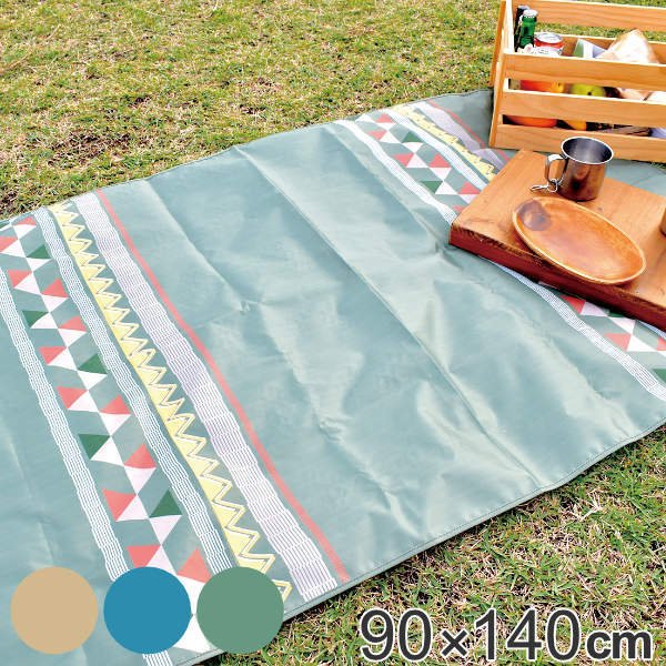 レジャーシート 90×140cm ペグ付 CAMPER オルテガ （ ピクニックシート ピクニックマット 90cm 140cm 長方形 収納ポーチ付き ）