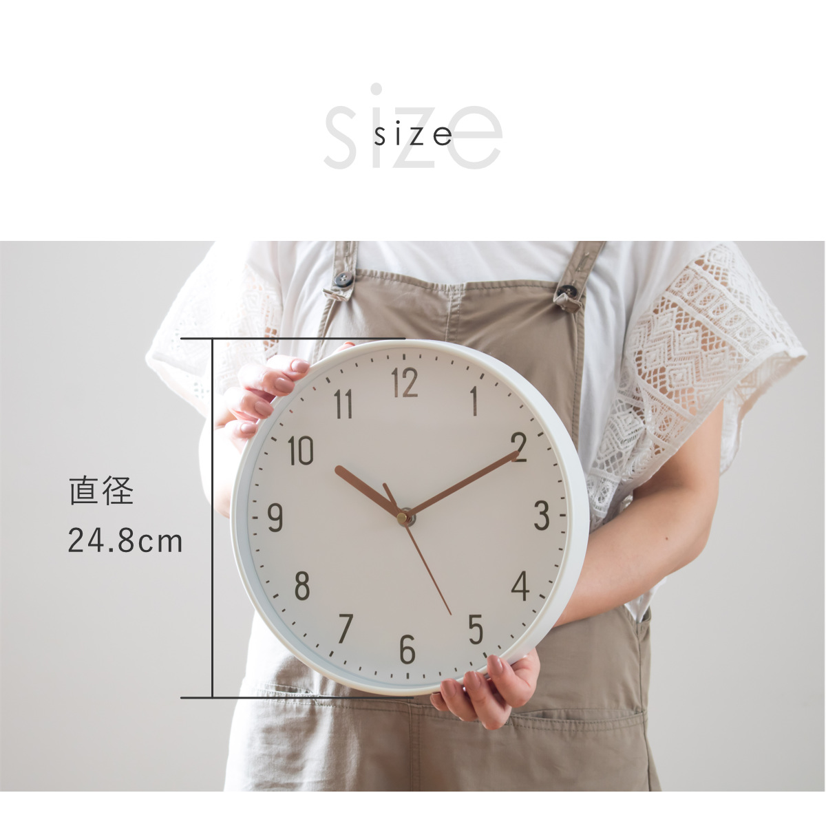 掛け時計 直径 約 25cm 電波時計 北欧風 壁掛け 時計 連続秒針
