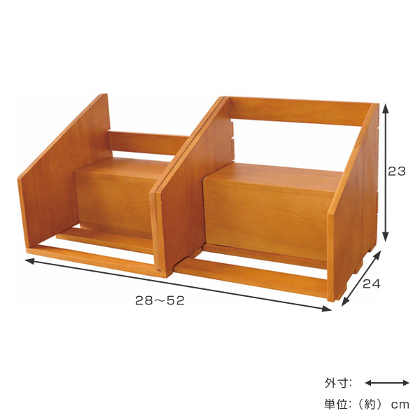 木製　本棚　スライド式 Amazon.co.jp: 矢嶋屋 スライド式本棚 幅335～615×奥180×高さ218mm
