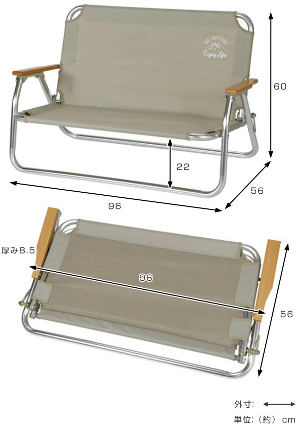 アウトドア チェア アルミ背付ローベンチ960...の詳細画像1
