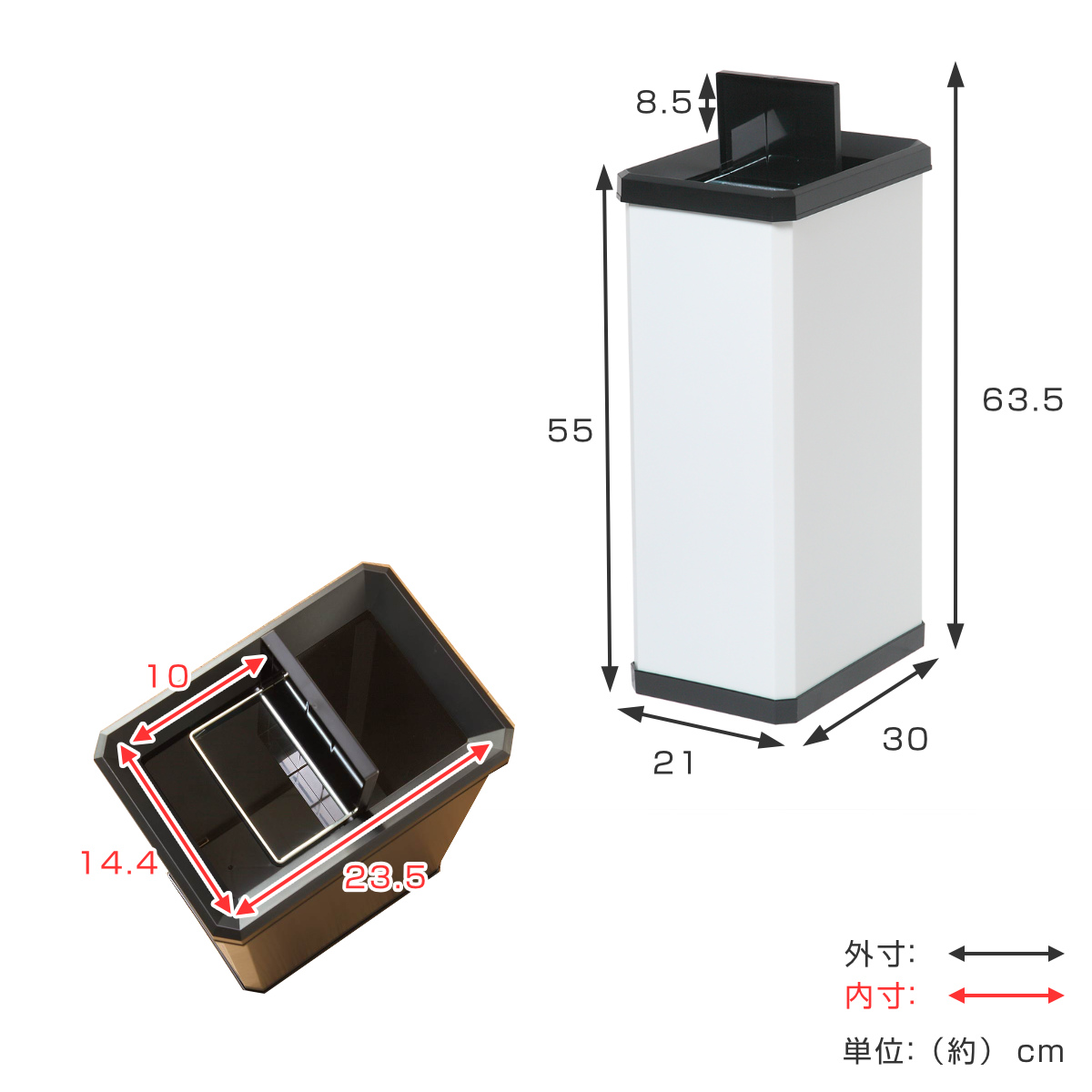 （法人限定） 屋内用ゴミ箱 業務用ダストボックス 23L Sサイズ ターンボックス オフホワイト色 （ 屋内用 ゴミ箱 ごみ箱 屋内 ふた付き スチール製 ）_3