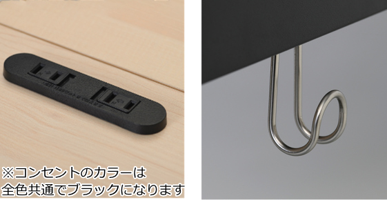 （法人限定） デスク 幅120cm 奥行70cm ナチュラル オフィス オフィスデスク コンセント 配線 つくえ （ パソコンデスク 幅 120 ワークデスク フリーアドレス ）