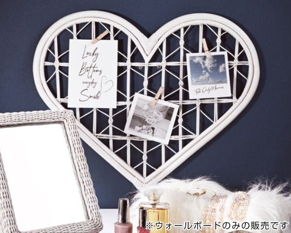 籐 ウォールボード ハート型 姫系 fiore 幅50cm （ ラタン インテリア