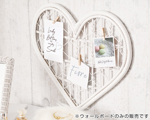 籐 ウォールボード ハート型 姫系 fiore 幅50cm （ ラタン インテリア