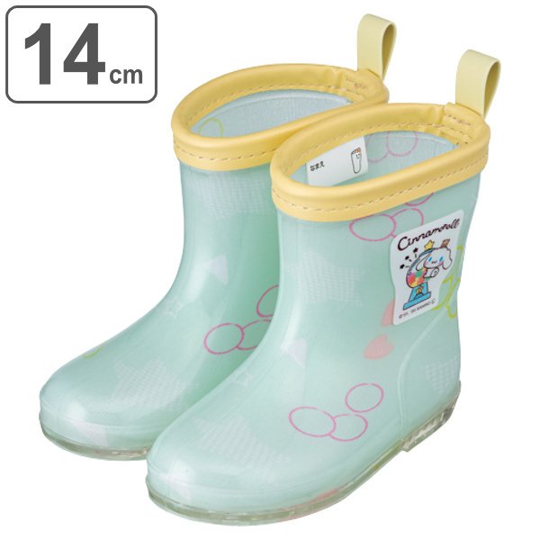 レインブーツ キッズ シナモロール 14cm 女の子 軽量 ショート （ 長靴 レインシューズ ベビー 通園 キャラクター シナモンロール ）