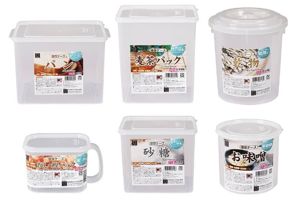 保存容器 4.2L 食パン パン 保存ケース ...の詳細画像2