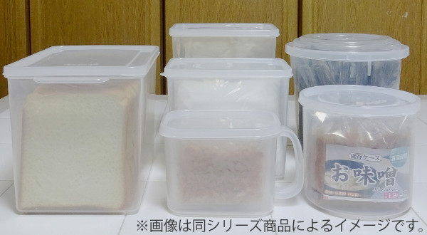 保存容器 4.2L 食パン パン 保存ケース ...の詳細画像3