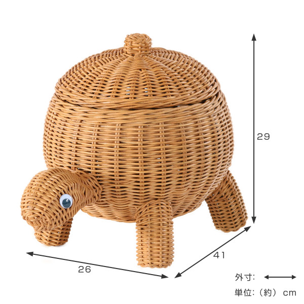 籐 ふた付きバスケット カメ ラタン製 幅26cm （ 動物 アニマル かご