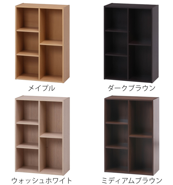 カラーボックス 幅59cm 同色2台セット 本棚 CDラック （ ブックシェルフ シェルフ 収納 収納ラック 飾り棚 ディスプレイラック ） | 不二貿易 | 06