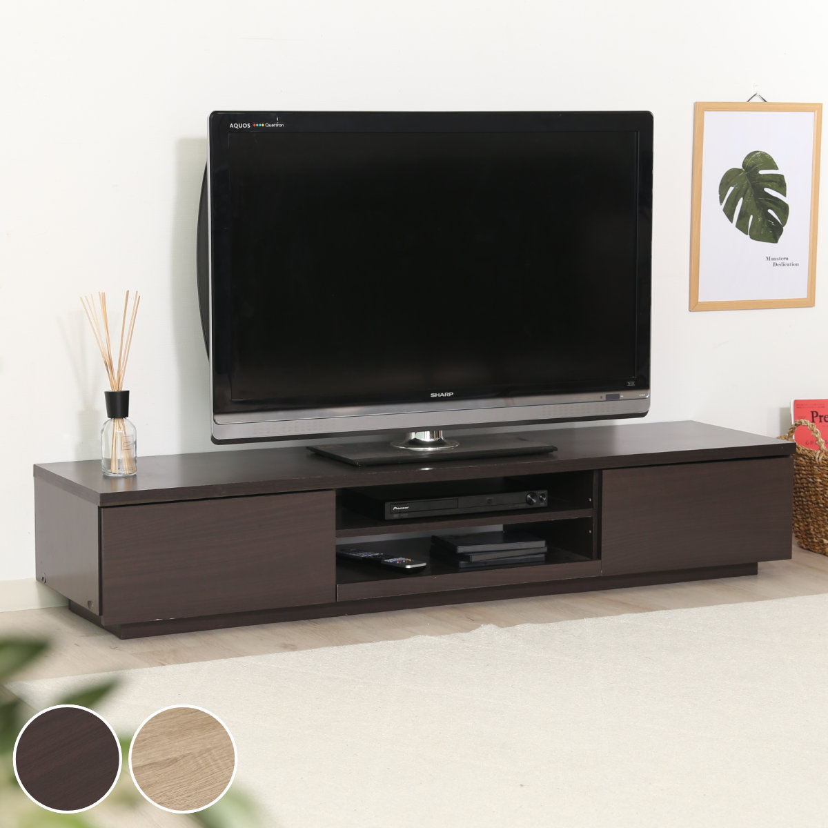テレビ台 幅150cm ローボード 引出しタイプ シンプルデザイン （ テレビボード TV台 TVラック TVボード テレビラック AVボード テレビ 収納 ）