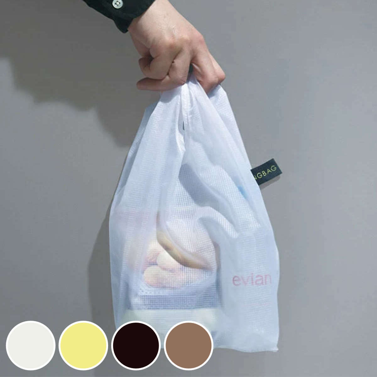 エコバッグ Sサイズ コンビニ専用 折りたたみ 洗濯 可 フック付き HUNGBAG （ マイバッグ エコバック 買い物バッグ コンパクト レジ袋 軽量 コンビニ 洗える ）