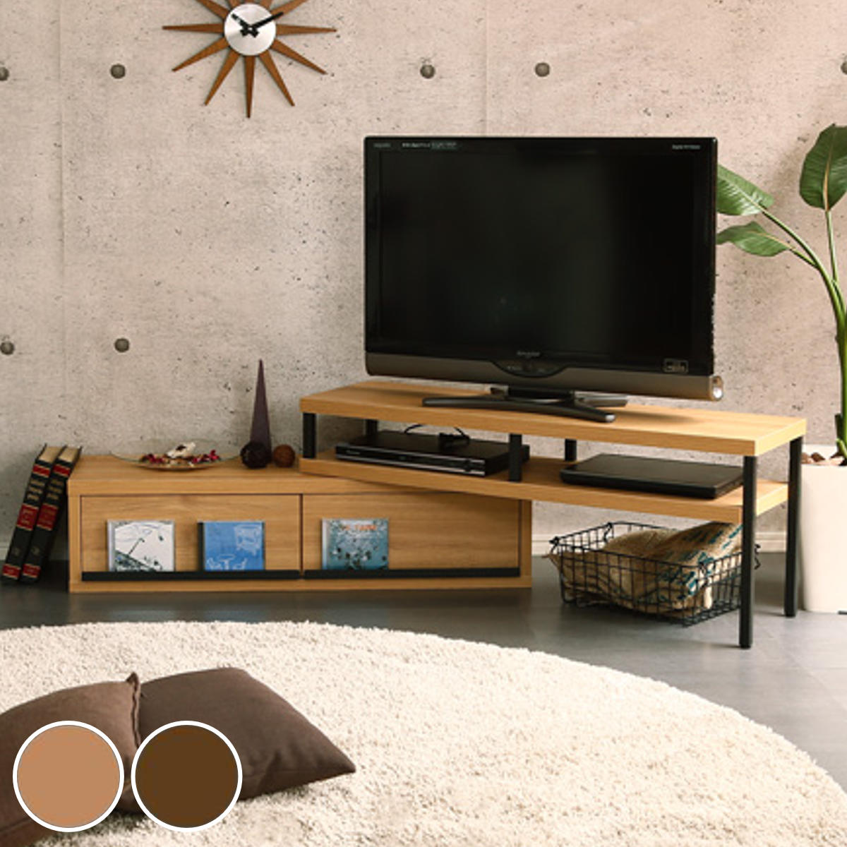 ホームテイスト（HOME taste） テレビ台 伸縮 ローボード