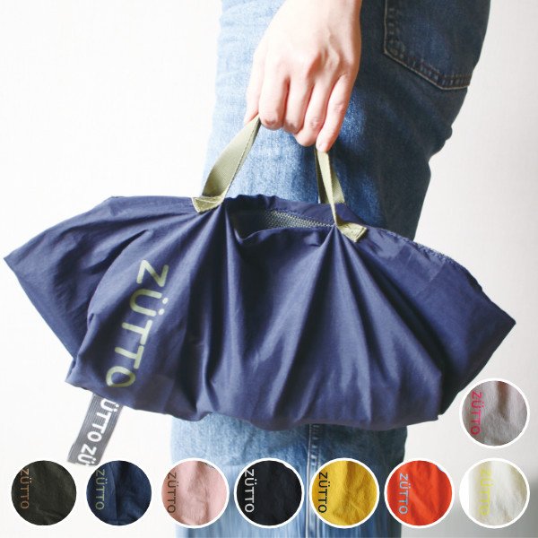 エコバッグ 折りたたみ 2way メッシュ マチ広 ZUTTO Eco Bag ズット （ マイバッグ エコバック マイバック レジ袋 コンパクト トート 肩掛け 軽量 ）