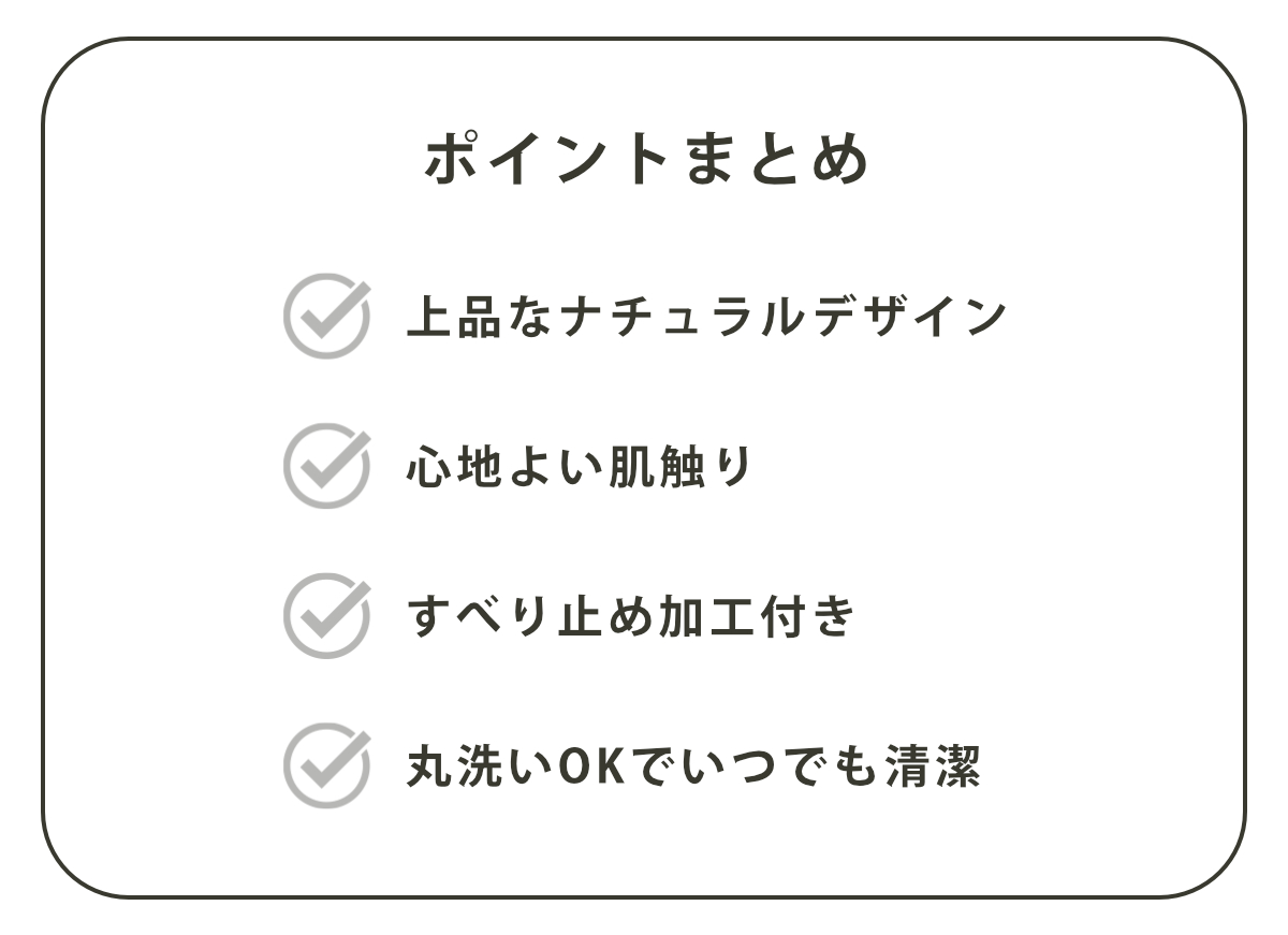 トイレマット 58×60cm プロヴァンス シ...の詳細画像3