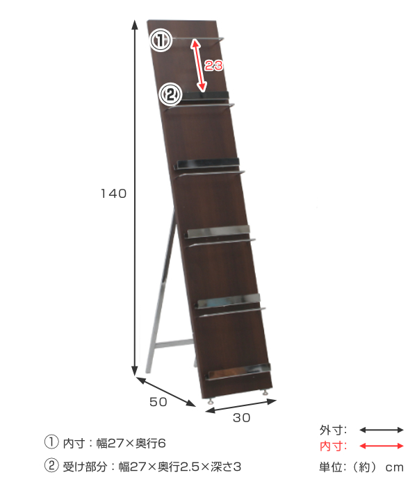 不二貿易（Fuji Boeki） マガジンラック 幅30cm 5段 スリム 木目調