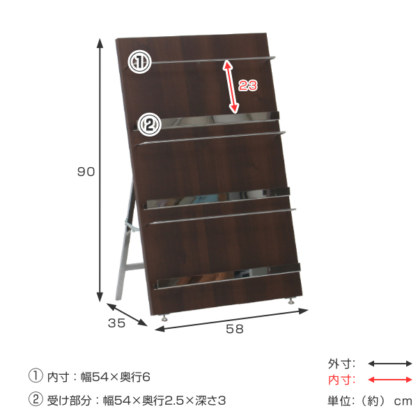 不二貿易（Fuji Boeki） マガジンラック 幅58cm 3段 ワイド 木目調