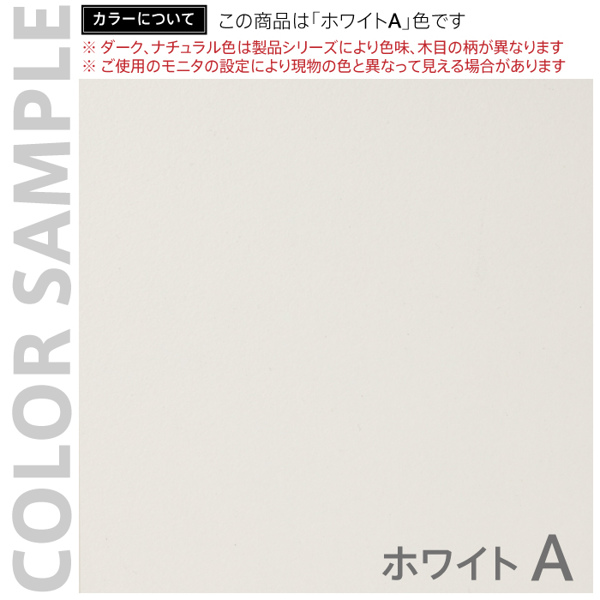 （法人限定） ハイカウンター ジェイシリーズ 幅90cm 奥行45cm 受付 カウンター 木目調 テーブル （ 受付カウンター 受付台 オフィス インフォメーション ）の画像