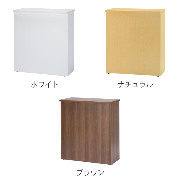 （法人限定） ハイカウンター ジェイシリーズ 幅90cm 奥行45cm 受付 カウンター 木目調 テーブル （ 受付カウンター 受付台 オフィス インフォメーション ）の画像