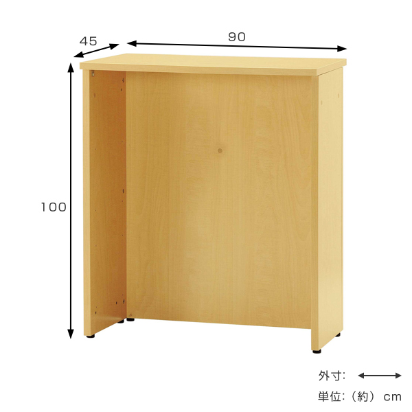 （法人限定） ハイカウンター ジェイシリーズ 幅90cm 奥行45cm 受付 カウンター 木目調 テーブル （ 受付カウンター 受付台 オフィス インフォメーション ）の画像