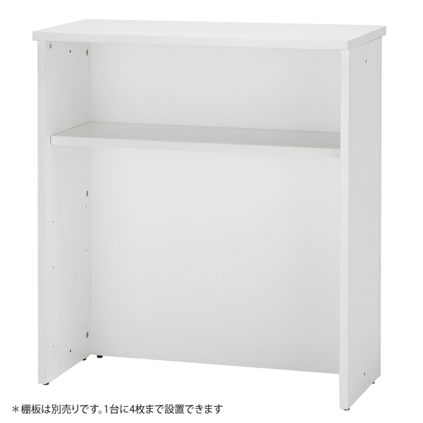 （法人限定） ハイカウンター ジェイシリーズ 幅90cm 奥行45cm 受付 カウンター 木目調 テーブル （ 受付カウンター 受付台 オフィス インフォメーション ）の画像