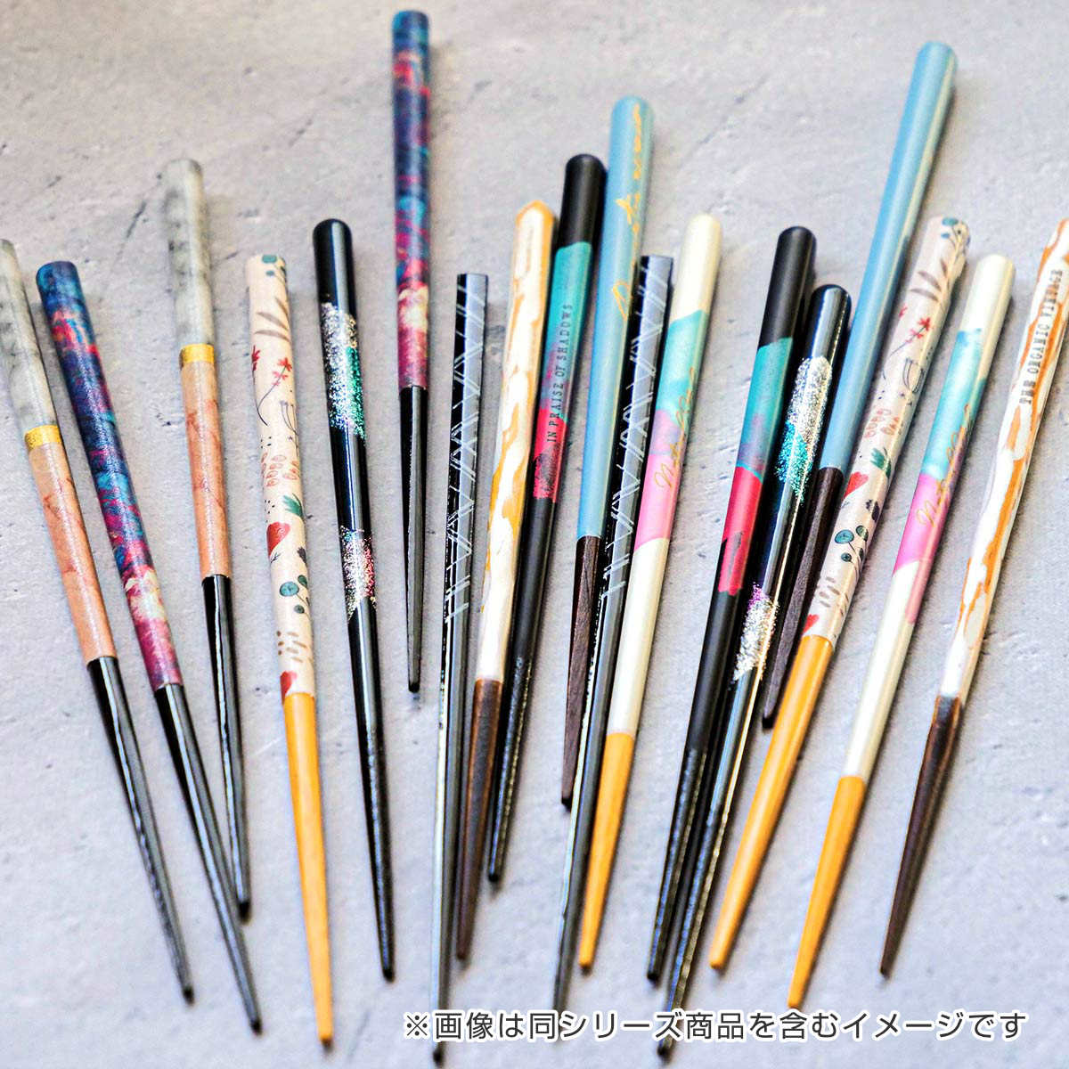 箸 23cm KAKEHASHI ARTE ジェムストーン 食洗機対応 木製 天然木 日本