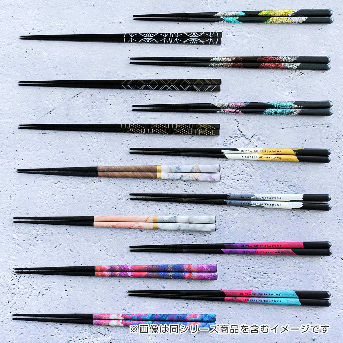箸 23cm KAKEHASHI ARTE ジェムストーン 食洗機対応 木製 天然木 日本