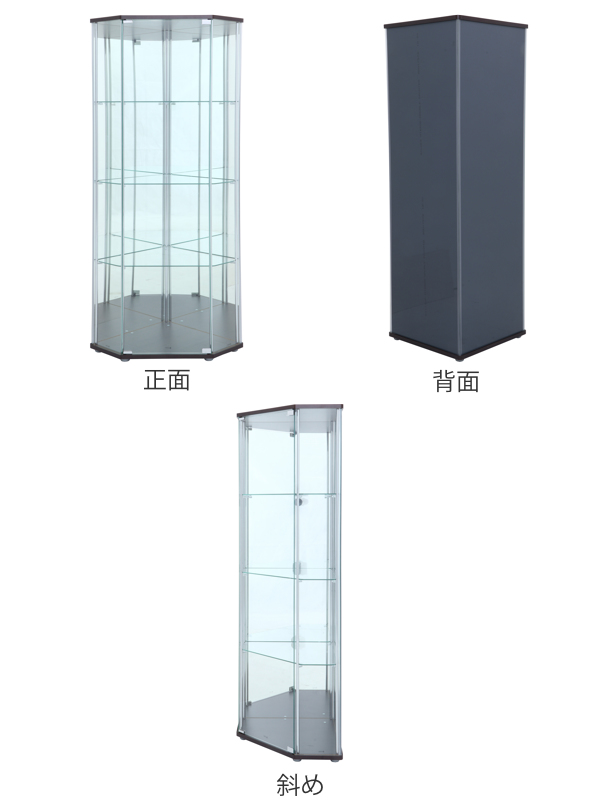 強化ガラス コーナータイプ 高級ショーケース 完成品 不二貿易（Fuji Boeki） コレクションケース 幅72cm コーナータイプ