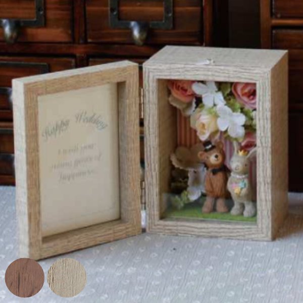 写真たて」の人気商品一覧 | 安い商品を通販サイトから探す - 価格.com