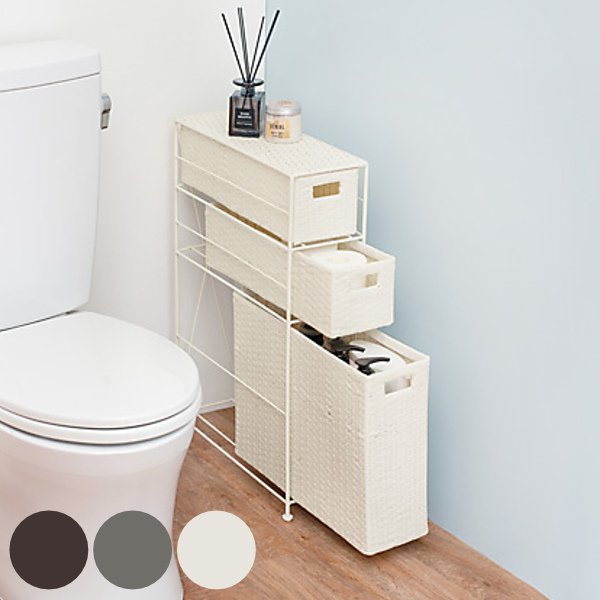 トイレ収納 トイレットペーパー 20個収納 スリム トイレ 収納 棚