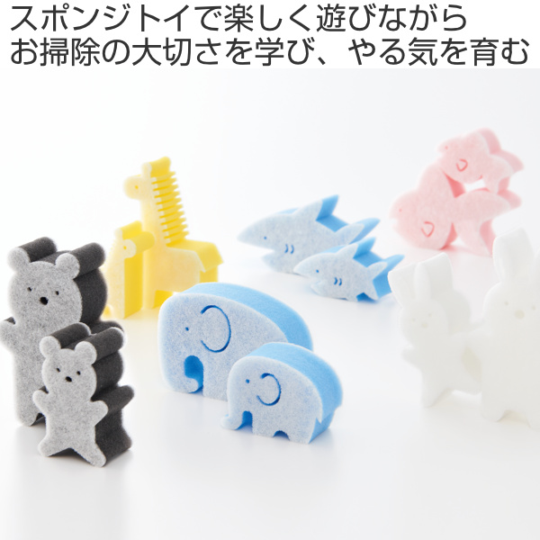 おもちゃ さめ スポンジ 安全 2歳 3歳 女...の詳細画像1