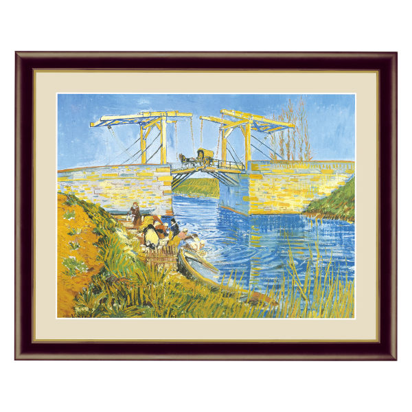 絵画 『アルルの跳ね橋』 42×52cm フィンセント・ヴィレム・ファン