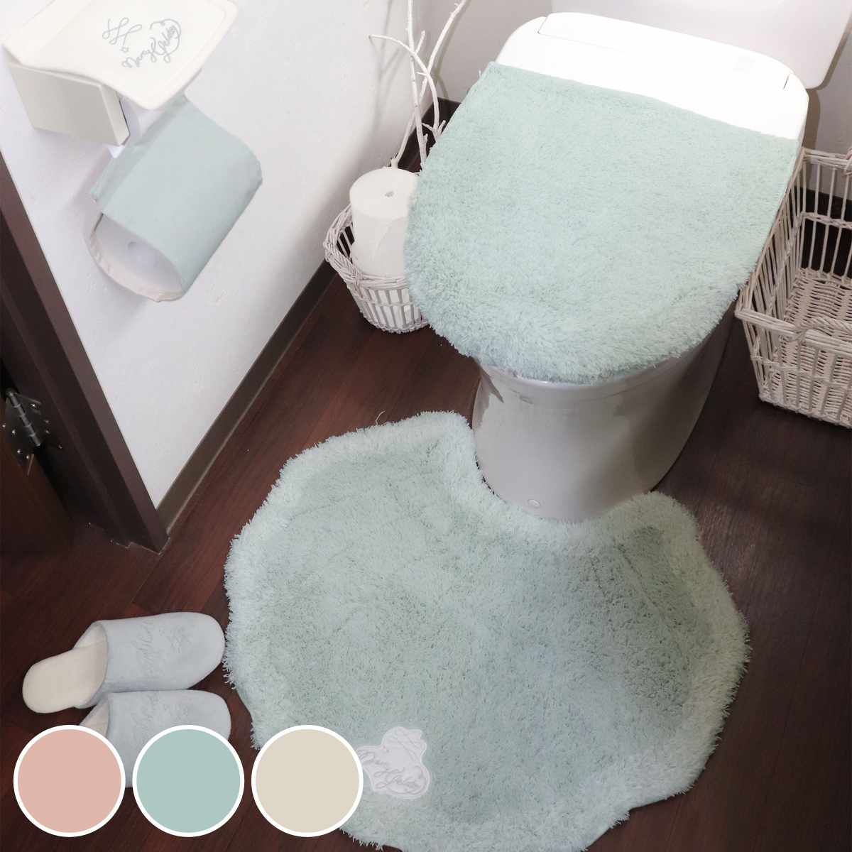 �g�C���}�b�g �Z�b�g 4�_�Z�b�g �����[�W�F���[�g�g�C��4�_�Z�b�g �V�F�� �i �W�J�o�[ �g�C���X���b�p �g�C���b�g�y�[�p�[�z���_�[�J�o�[ �j